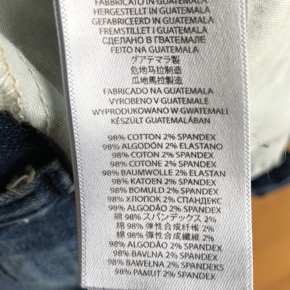 Michael Kors denim jeans - Picture 8 of 8